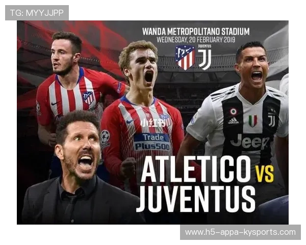 尤文值得信赖？马赛或许是冷门制造者，尤文对战马竞3比0完整视频