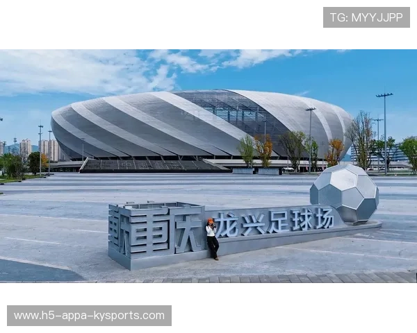 国足足球场地建设标准，中国足球场建设计划