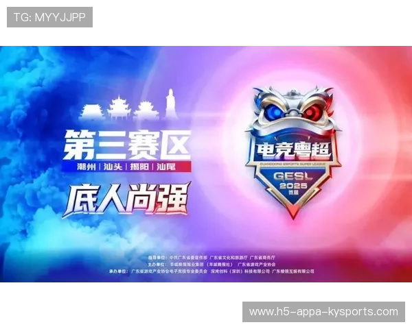 电竞赛事奖金激励机制创新多元，电竞比赛奖金分配