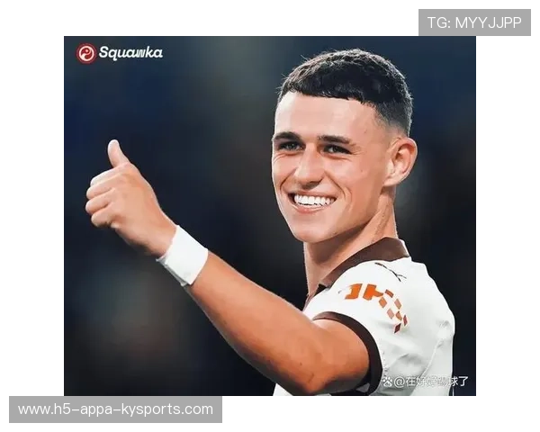 福登的多面性使其成为瓜迪奥拉战术体系中不可或缺的棋子，福登的踢法像谁