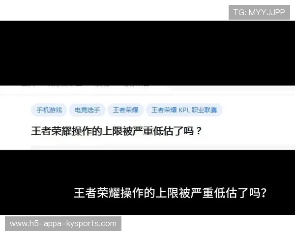 操作上限再度被刷新（350 ）