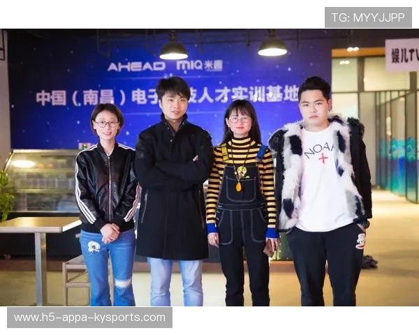 电竞行业的职业培训体系搭建标准实施探讨