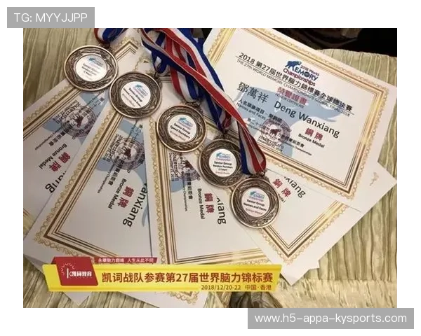 世界自行车计时赛选手社会责任项目获企业支持，自行车计时赛规则